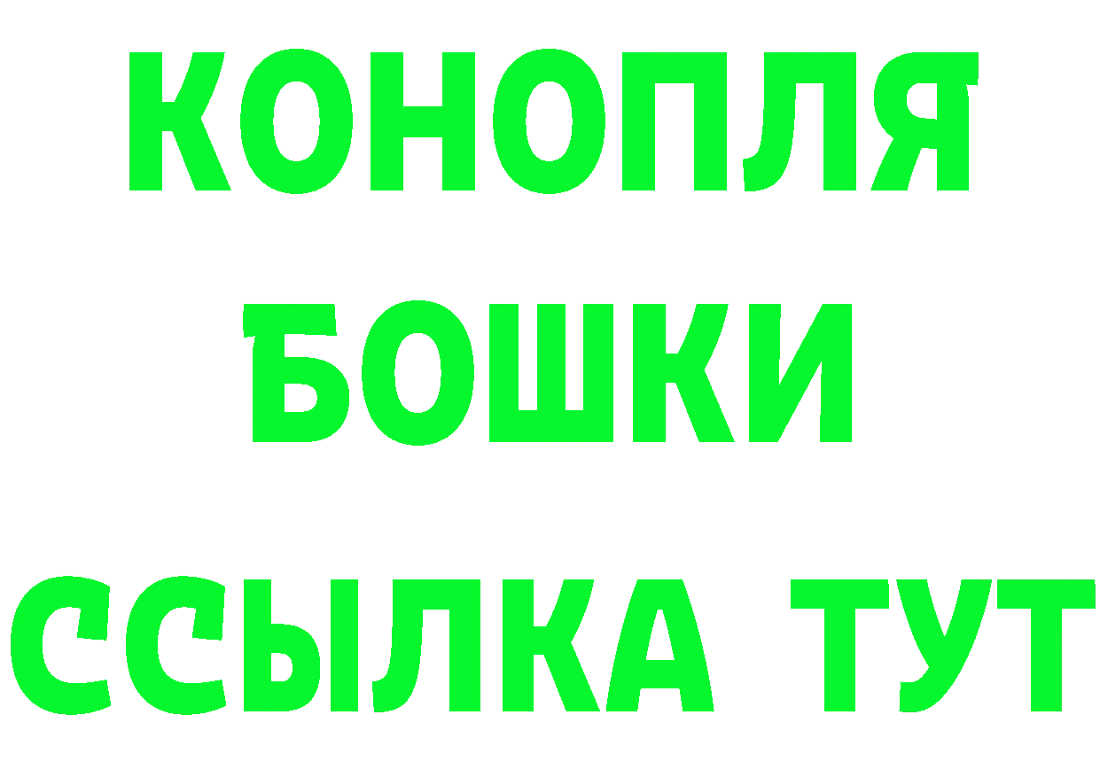 Ecstasy Punisher зеркало площадка гидра Таруса